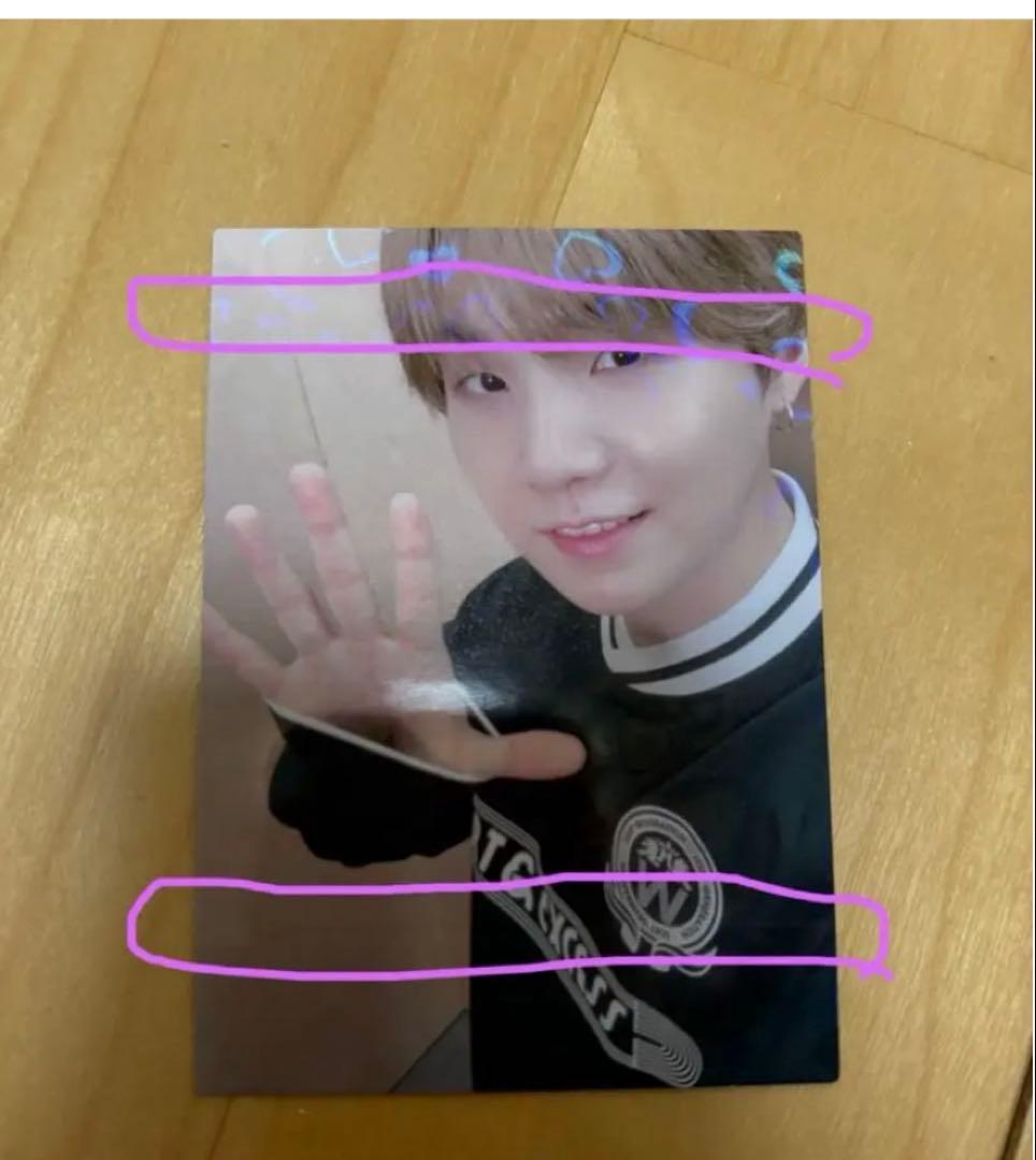 BTS MAGIC SHOP FC継続特典 SUGA - メルカリ