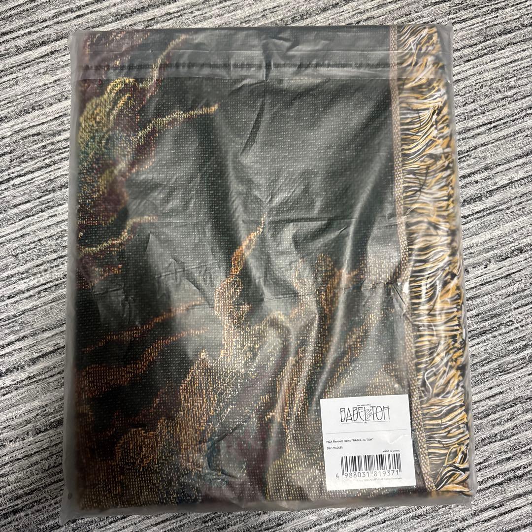 ミセス バベルの塔 ガチャ マルチクロス とその他 - メルカリ