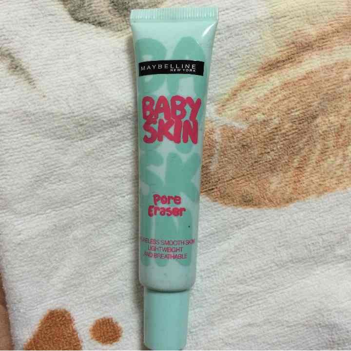 メイベリン メイクアップベース