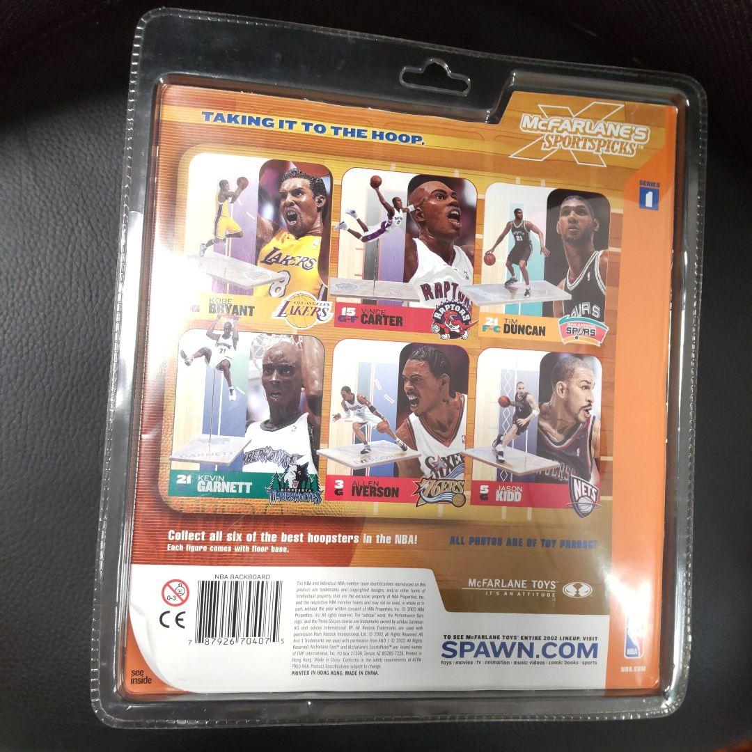 超希少】NBA マクファーレン バックボード バスケットゴール