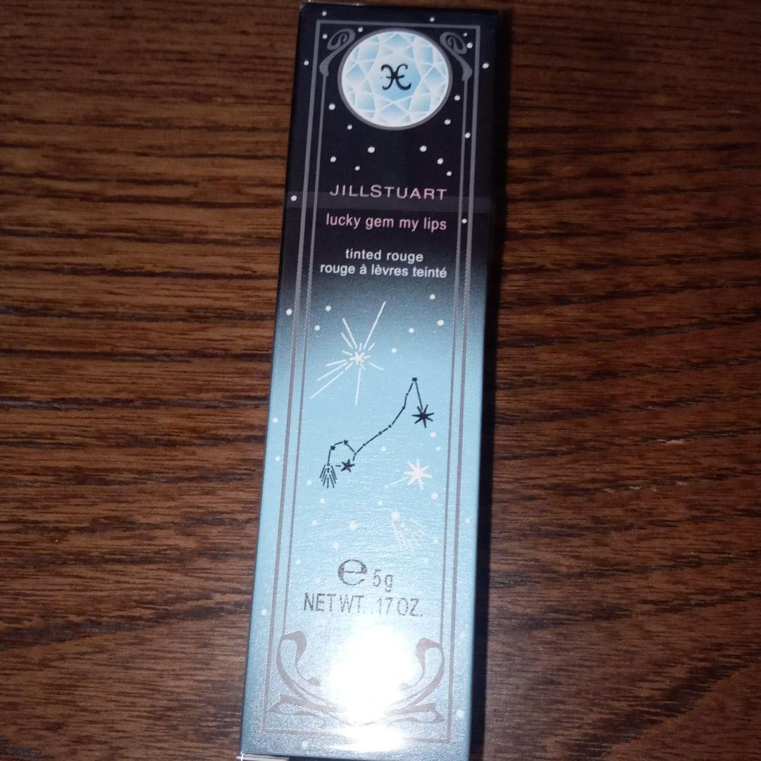 ジルスチュアート、ラッキージェムマイリップス02