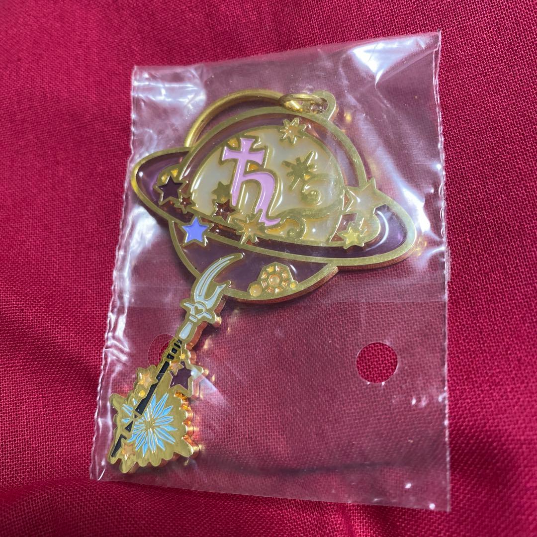 美少女戦士セーラームーン ステンドグラス風チャーム セーラーサターン