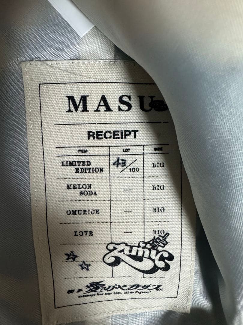 AIPEGA FUR HOOD 43/100 ずっと真夜中でいいのに。 - メルカリ