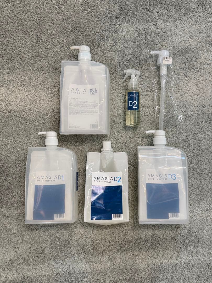 【フルセット】AMASIA DEEP INPITARI アメージア