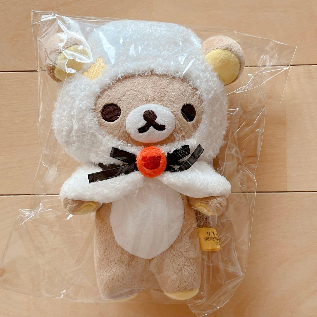 リラックマ アンサンブルツアー 限定ぬいぐるみ セット - メルカリ
