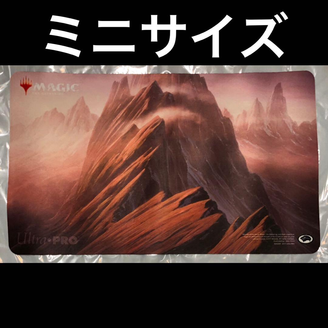 mtg 小型プレイマット 山 unstable UST アンステーブル MTG, マジック:ザ・ギャザリング 通販 | ENNDAL GAMES / ウルトラ