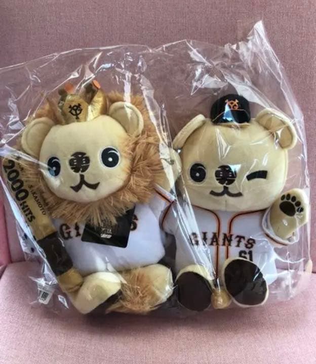 坂本勇人 ライオンハヤト 2000本安打 ジャイアンツ 巨人 パペット