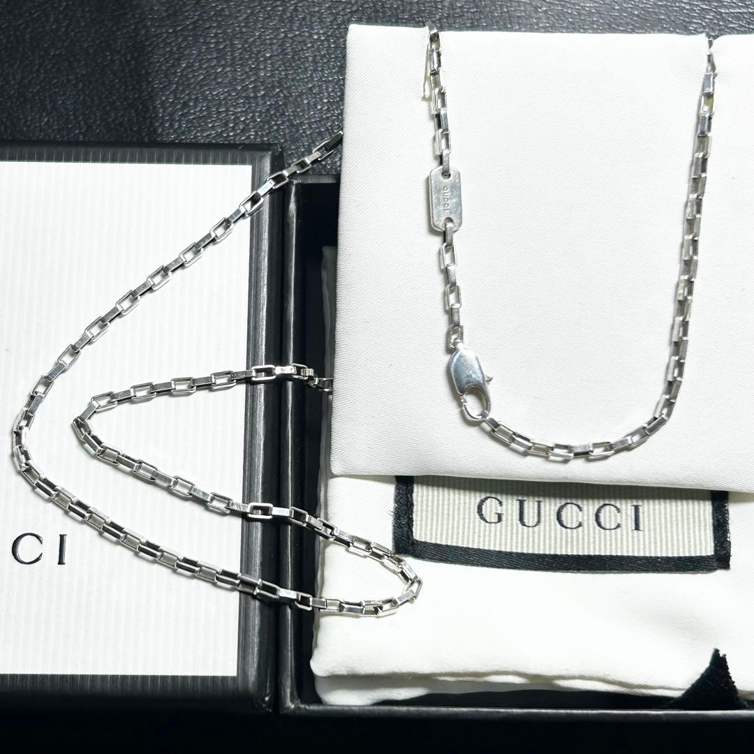GUCCI グッチ　チェーン　ネックレス　50cm ペンダント　シルバー