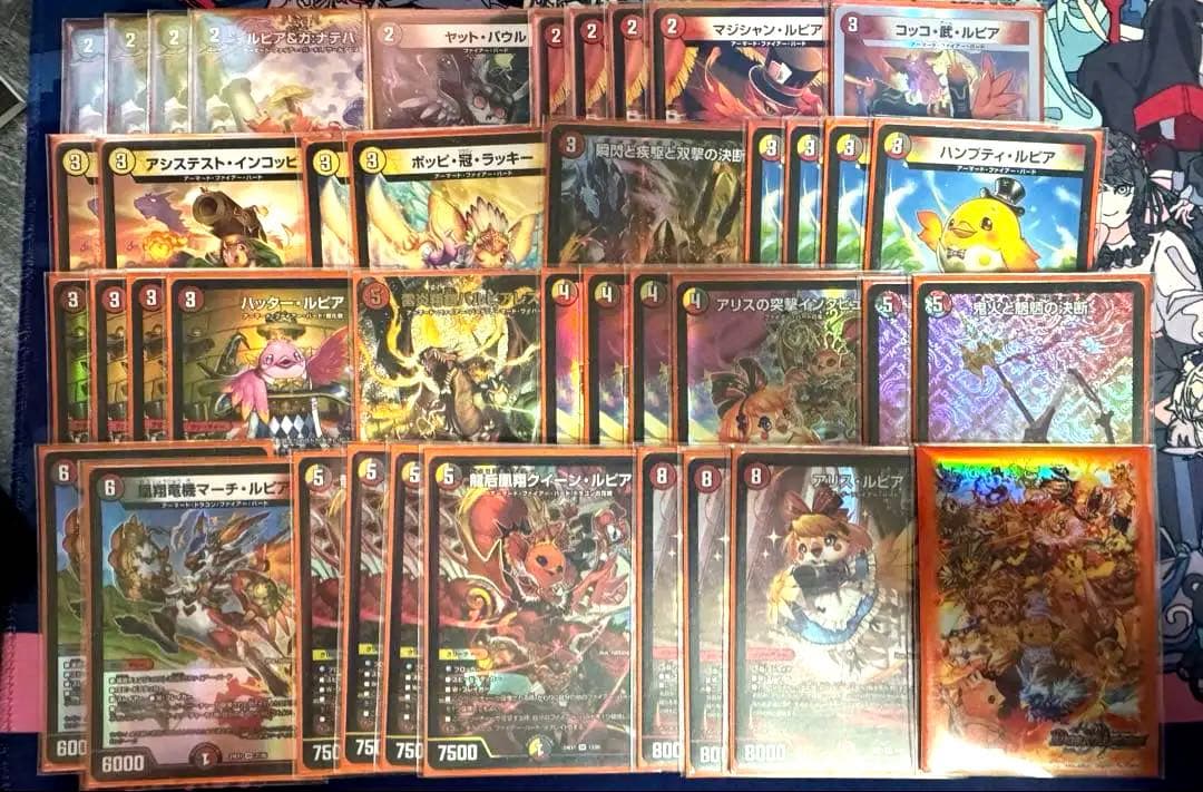 デュエマ デイガファイアーバード