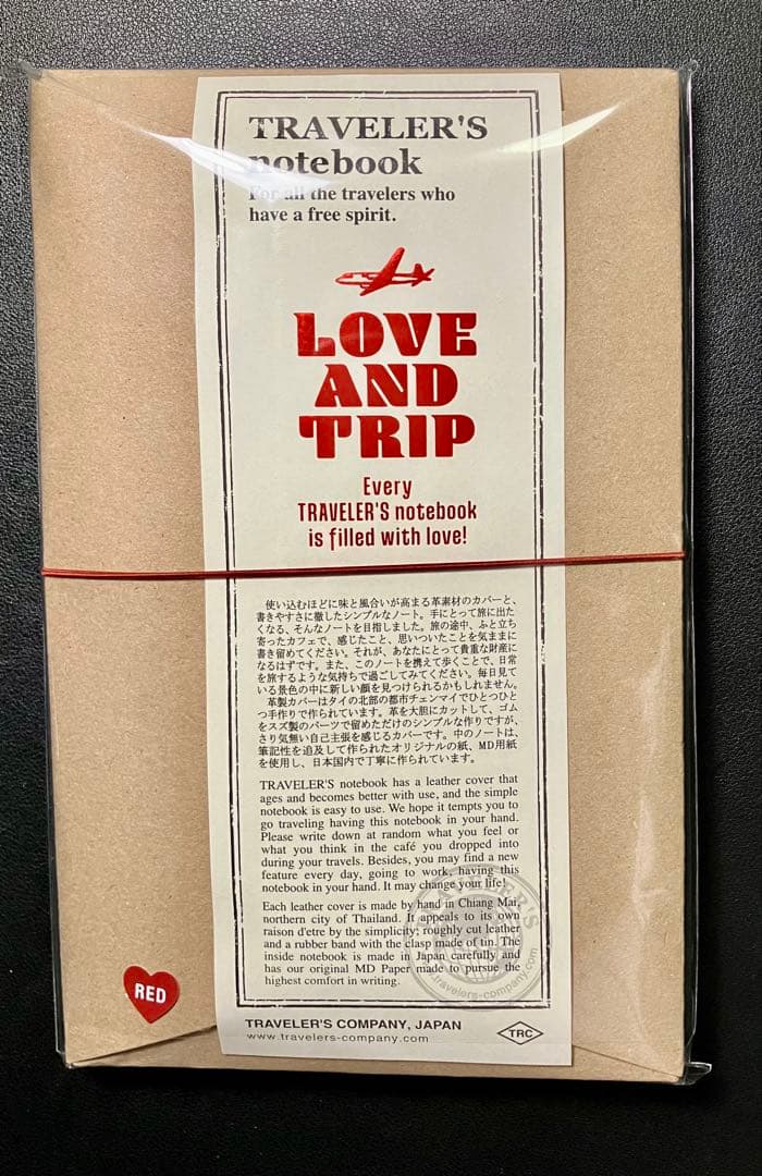 トラベラーズノート レギュラーサイズ LOVE AND TRIP レッド 限定