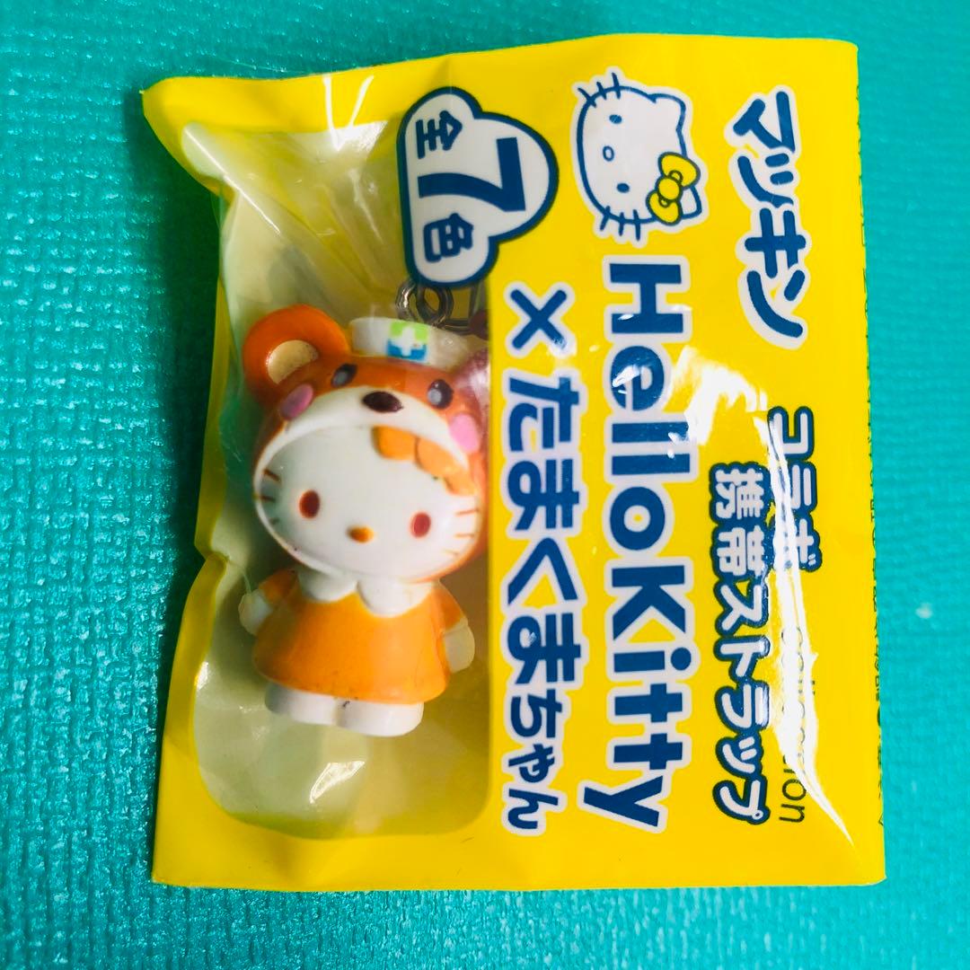 2007年製激レア★ハローキティ×たまくまちゃんコラボ ストラップ マッキン①