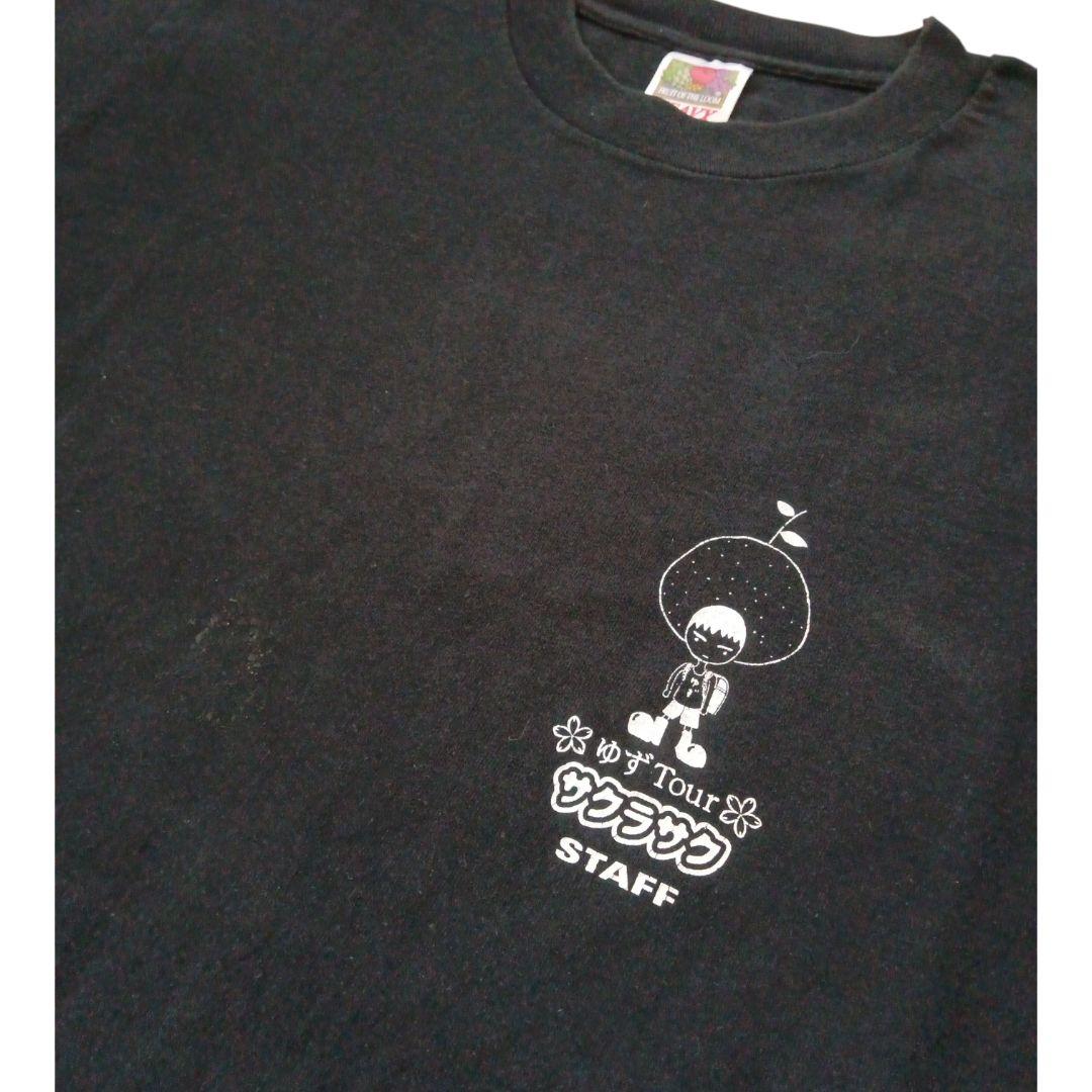 1999年製 ゆず サクラサクツアー スタッフ Tシャツ Мサイズ