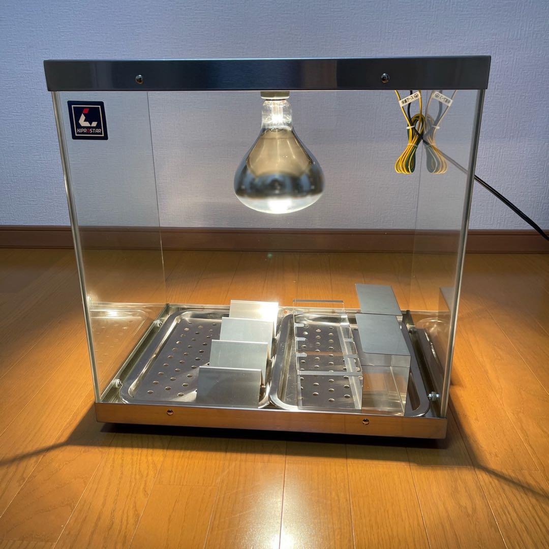 未使用】KIPROSTAR PRO-2FG 業務用ホットショーケース付属品完備