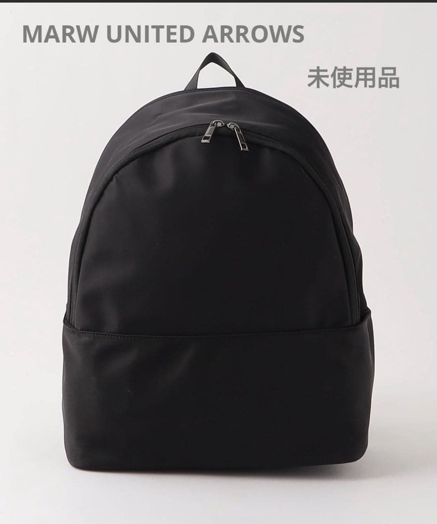 未使用＜MARW UNITED ARROWS＞ベーシック ナイロン リュック 2