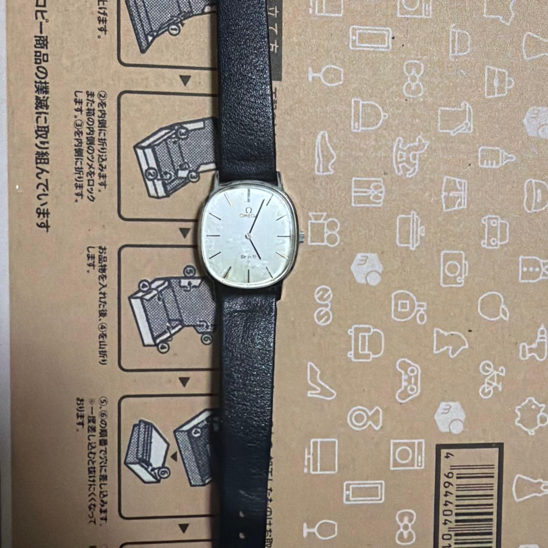 OMEGA De Ville デヴィル