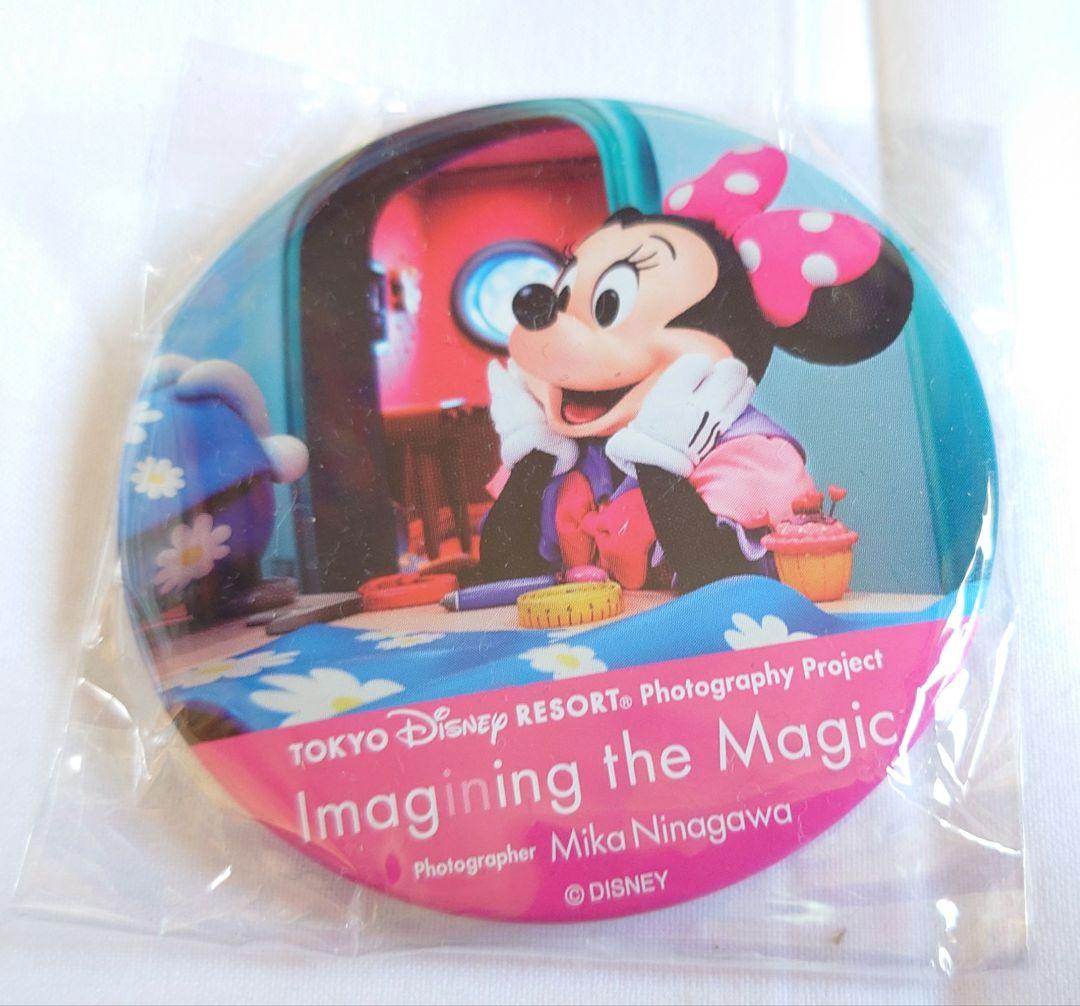 おまとめ確認用 ディズニーリゾート イマジニングザマジック ミニー 缶バッジ