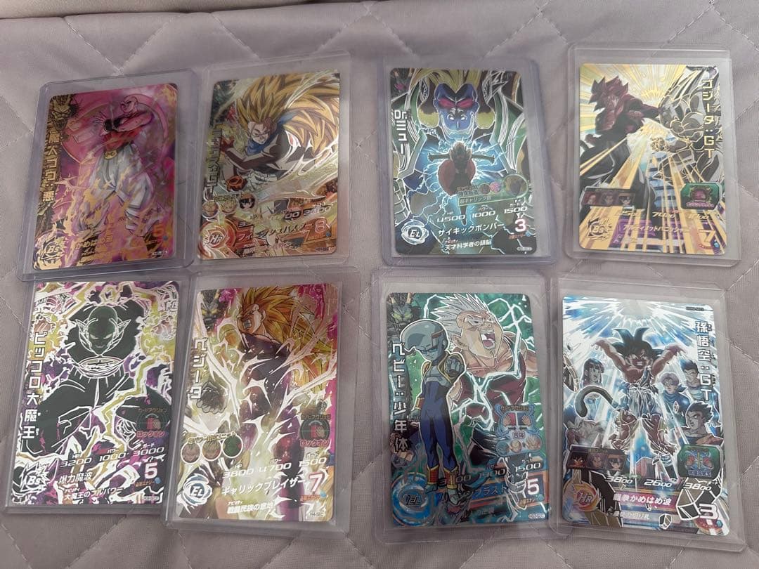 ドラゴンボールヒーローズ まとめ売り 旧弾 SECなど8枚セット - メルカリ