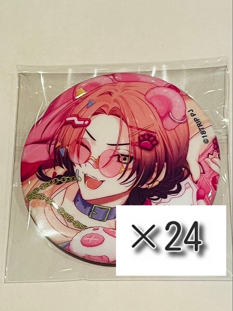 18TRIP 夏焼千弥24個セット