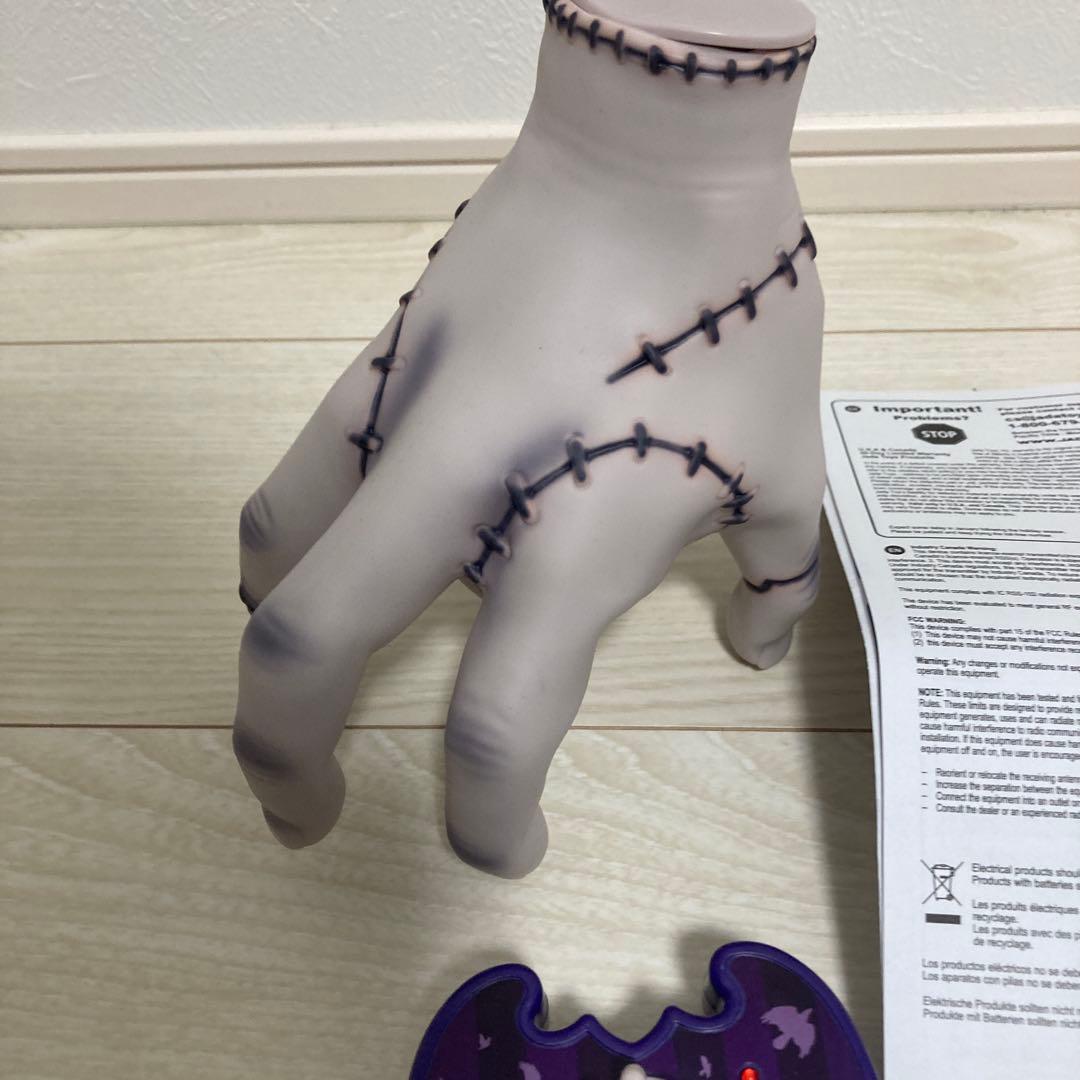 ラジコン ウェンズデー アダムスファミリー ハンド - メルカリ