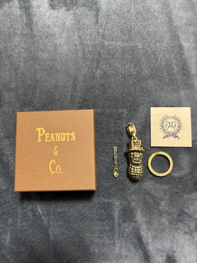 最終価格　本日まで　ピーナッツカンパニー ヤチマタ ブラス