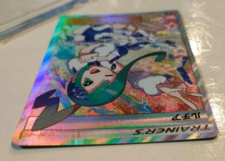 ◤正規品チェック済み◢ ルチア SR SM7 裂空のカリスマ 104/096 - メルカリ