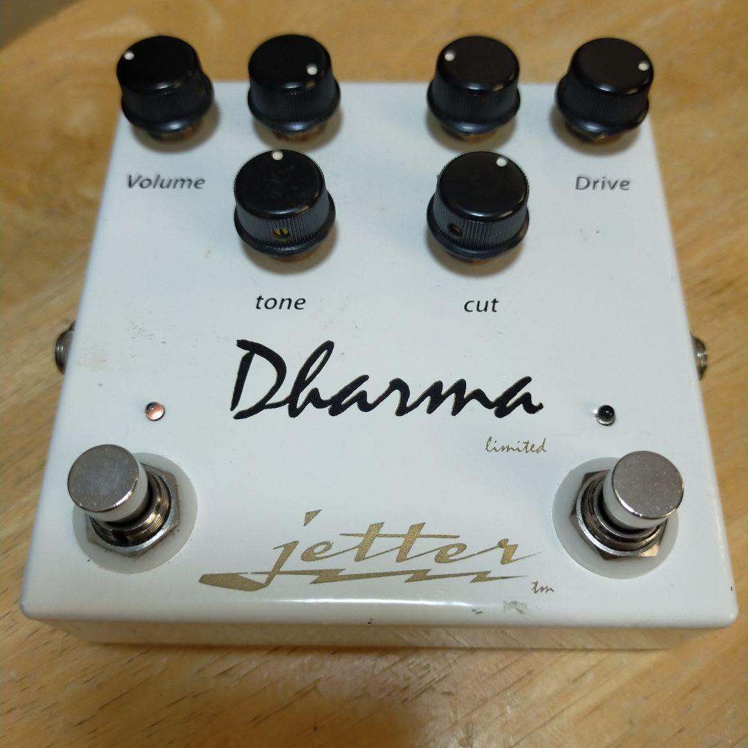 Jetter Gear Dharma ギターエフェクター 2in1ドライブペダル