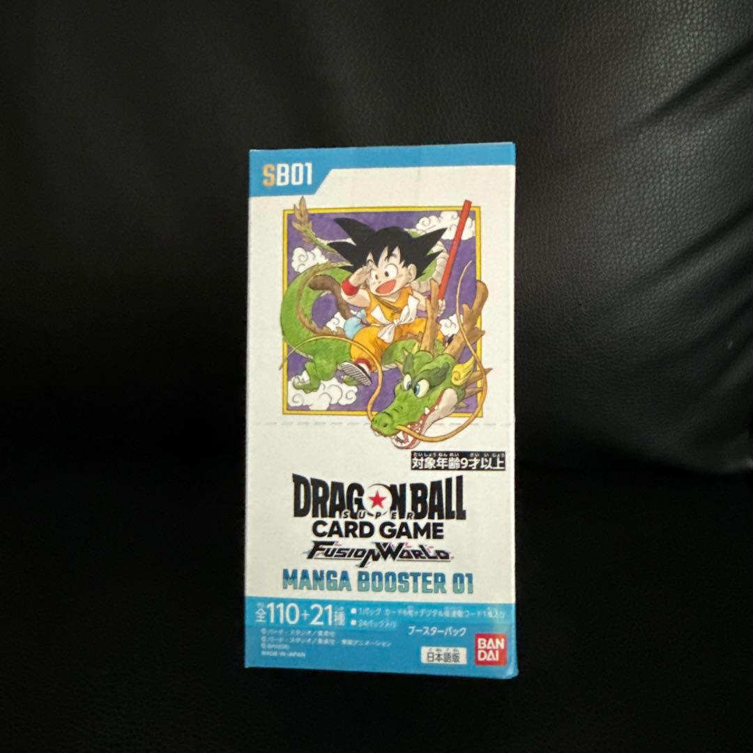 ドラゴンボール　マンガブースター　1box テープ付き