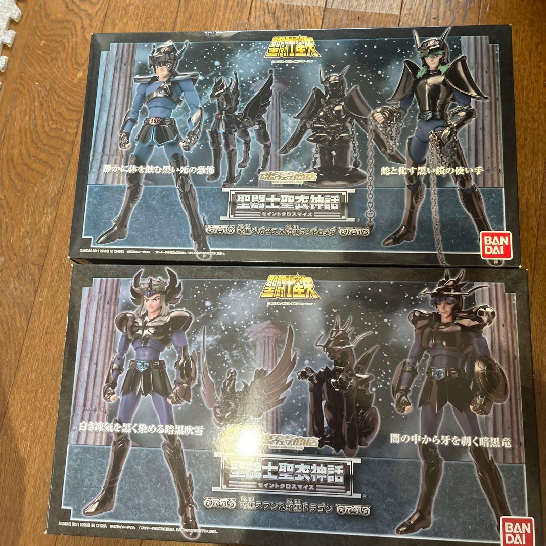 聖闘士聖衣神話 暗黒聖闘士4人 【2点セット 】版権シール無し