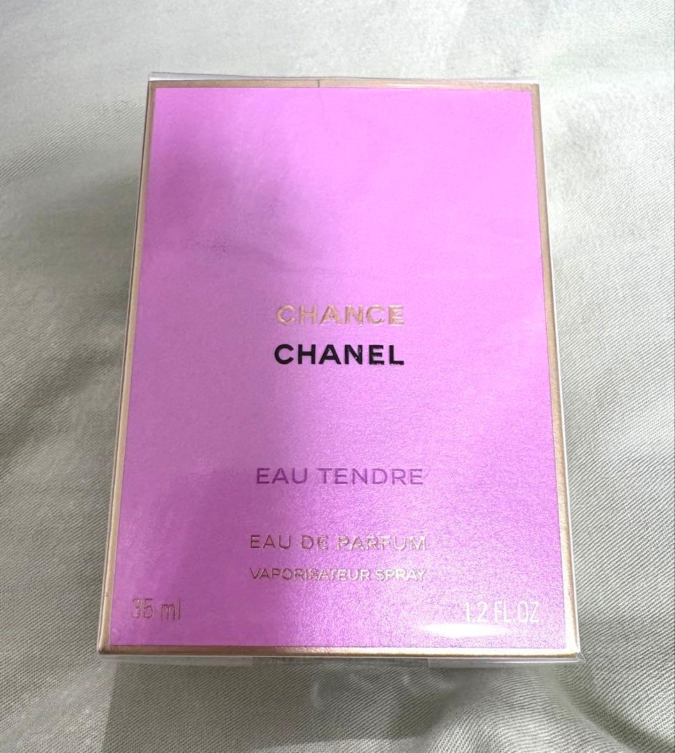CHANEL CHANCE EAU TENDRE 35ml チャンス　香水