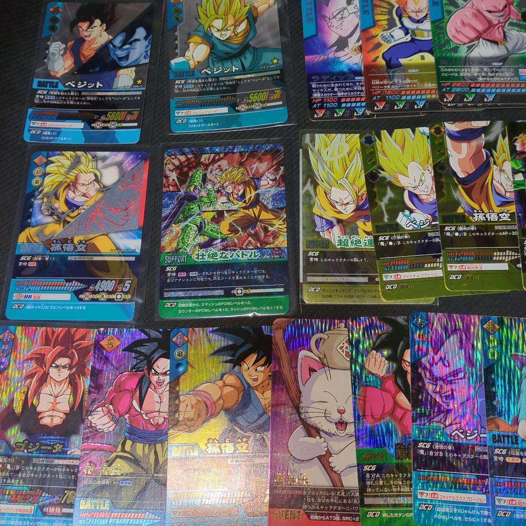 ドラゴンボールデータカードダスまとめ売り150枚以上大量 非売品 ドラゴンボールZ データカードダス ジャンプヒーローズ付録特別