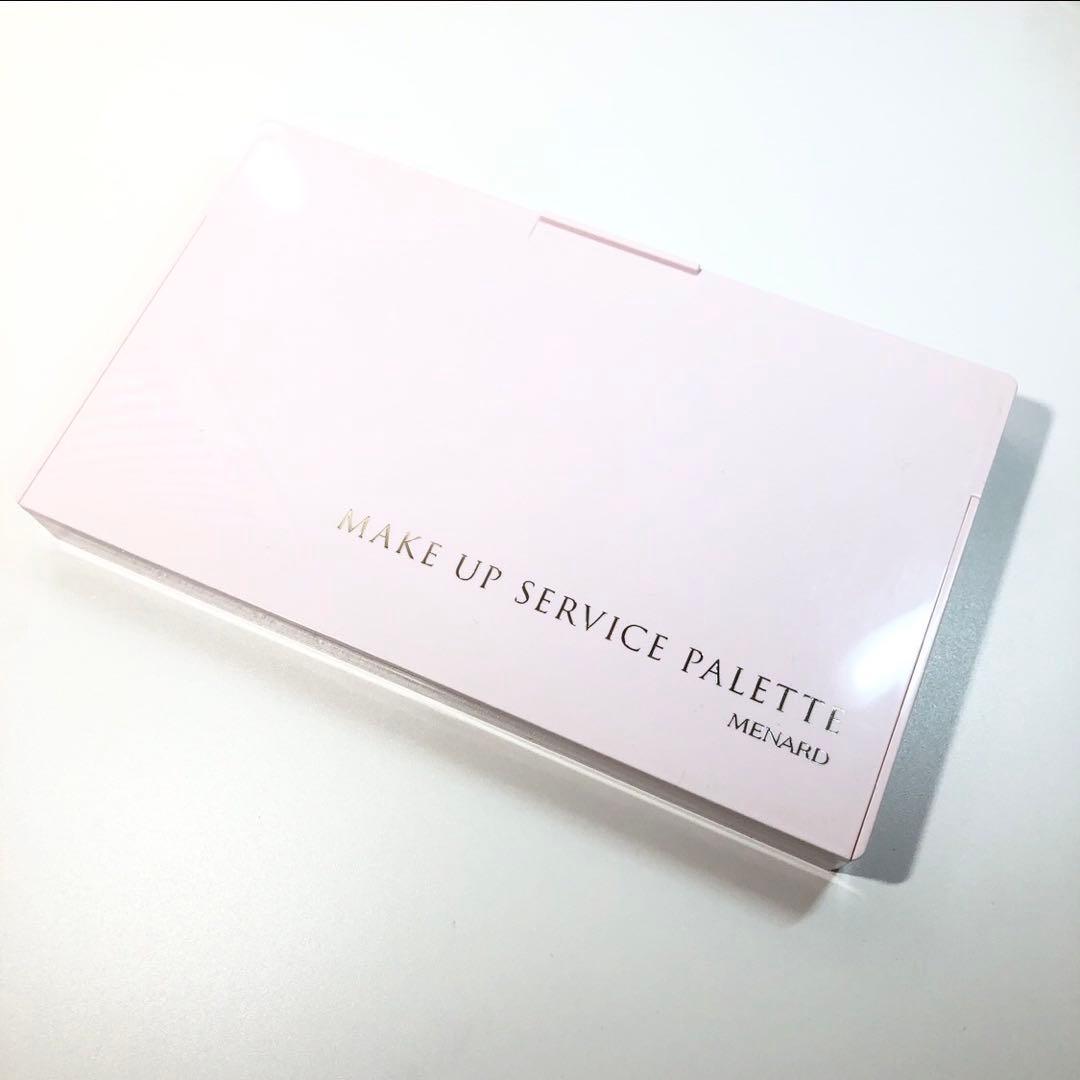 メナード メイクアップサービスパレット