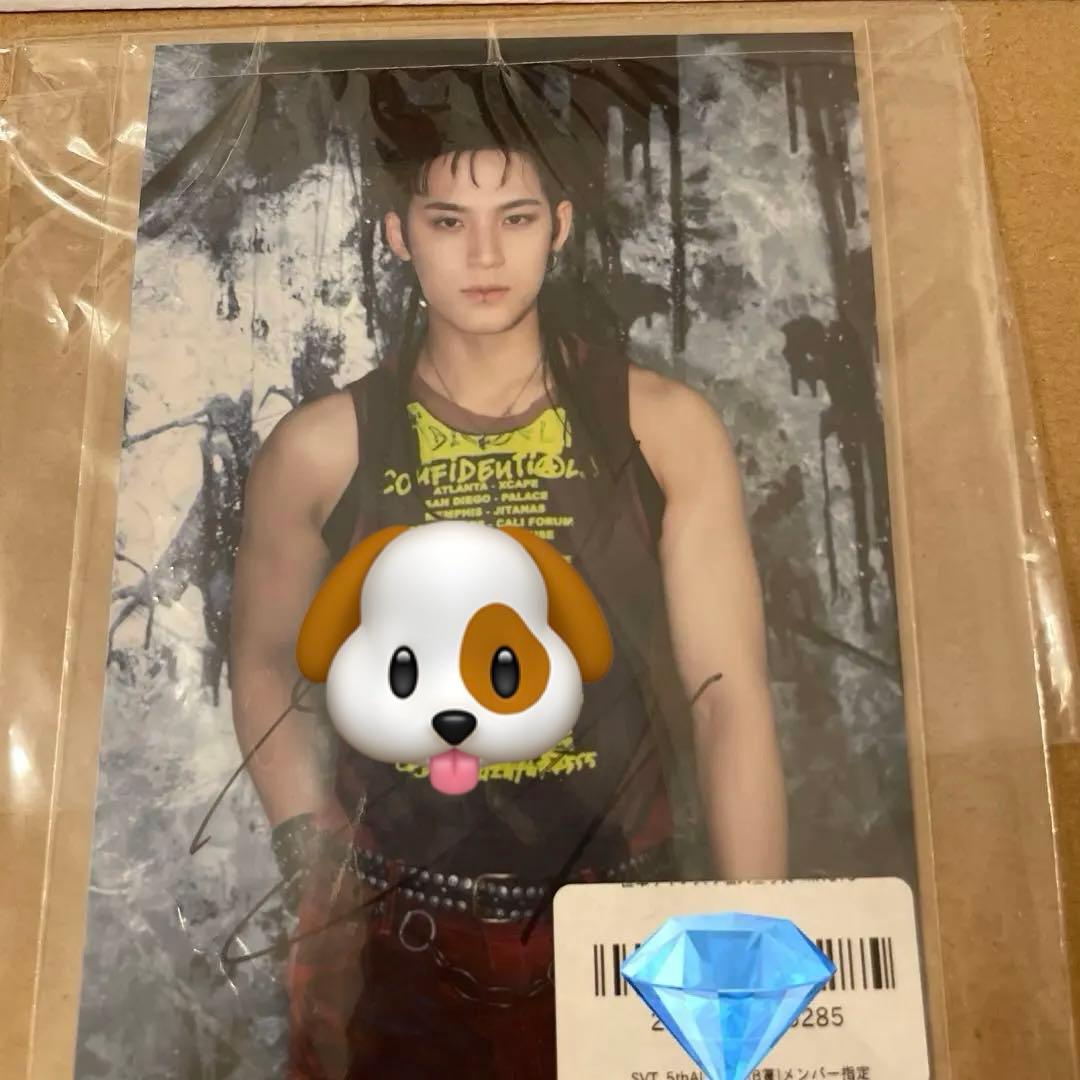 SEVENTEEN ミンギュ HAPPY BURSTDAY 直筆サイン - メルカリ