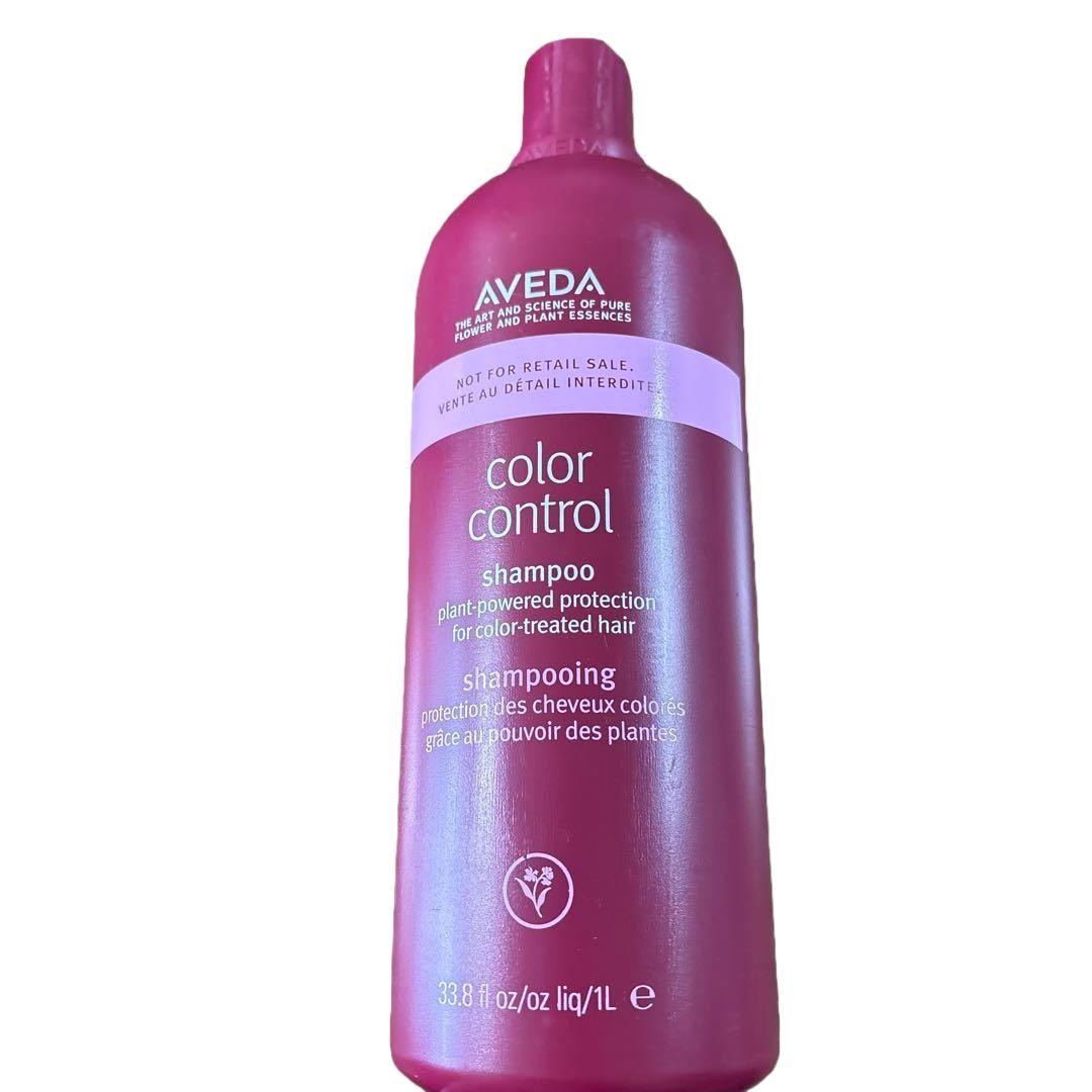 Aveda カラーコントロールシャンプー 1L