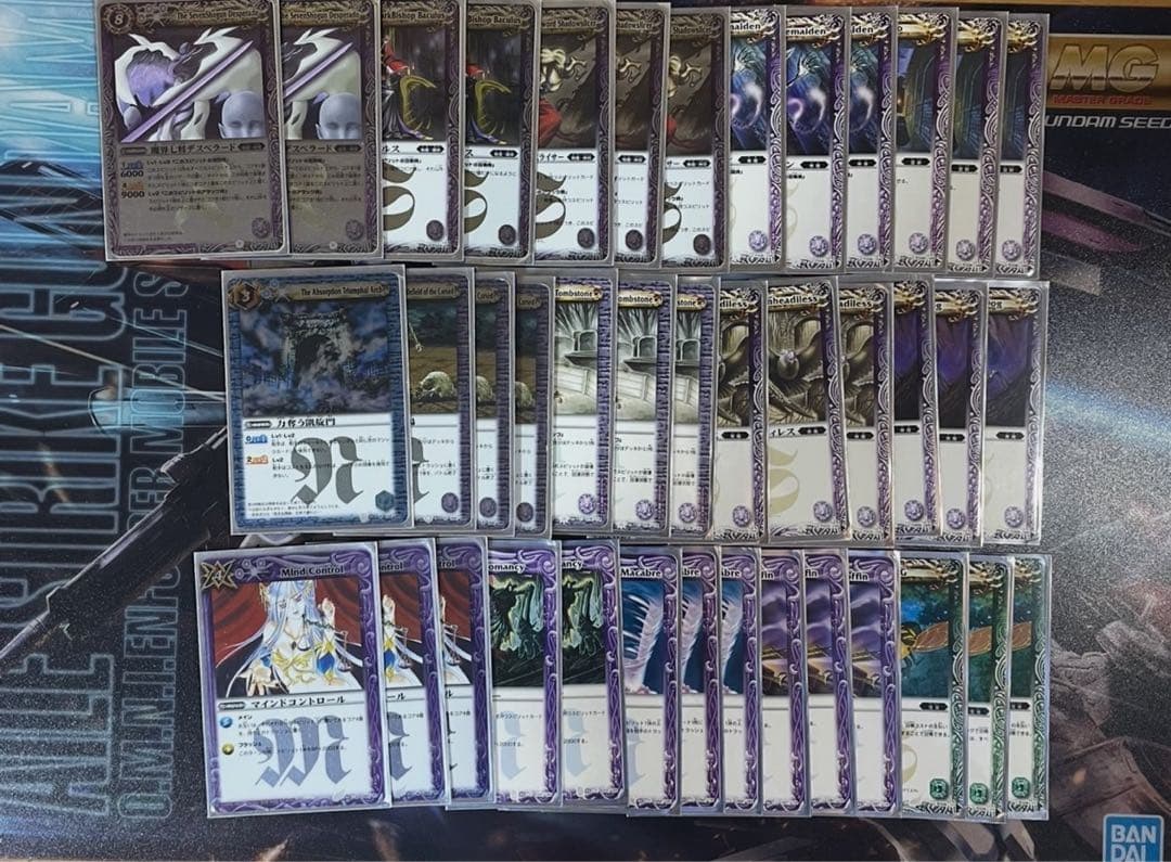 最終値下げ】 バトスピクラシック 引退品 デッキまとめ売り - メルカリ