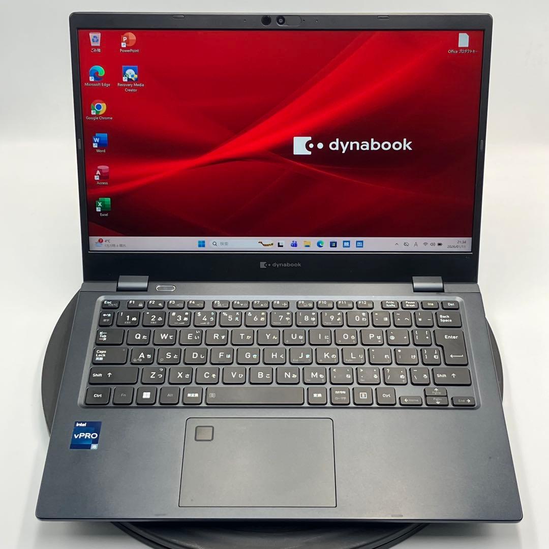 Windowsノート本体 dynabook G83/KU i5-1250P Office win11
