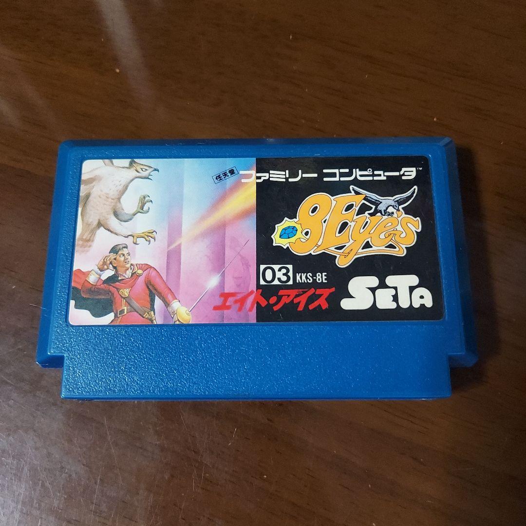 ノリ様 リクエスト 2点 まとめ商品 - メルカリ