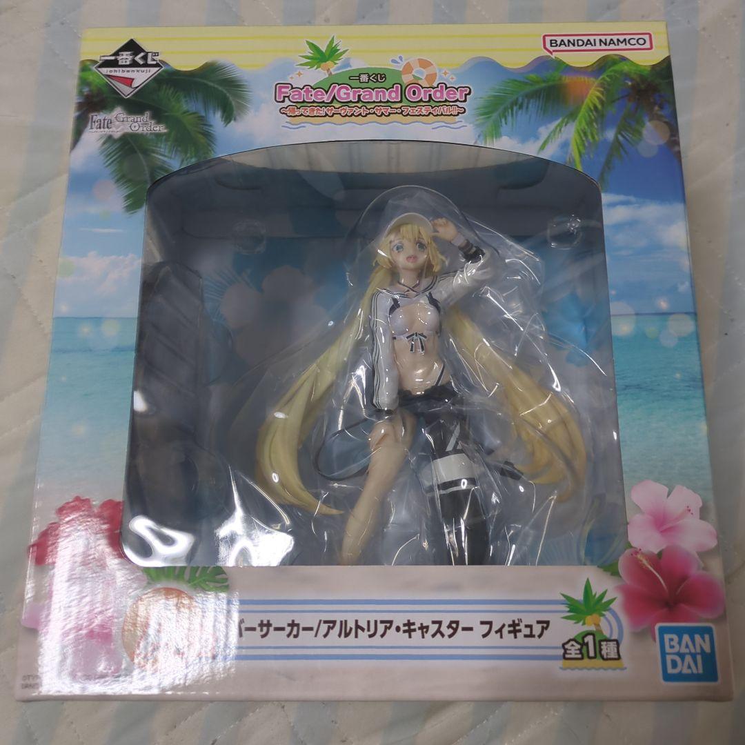FGO 一番くじ A賞　バーサーカー/アルトリア・キャスター フィギュア