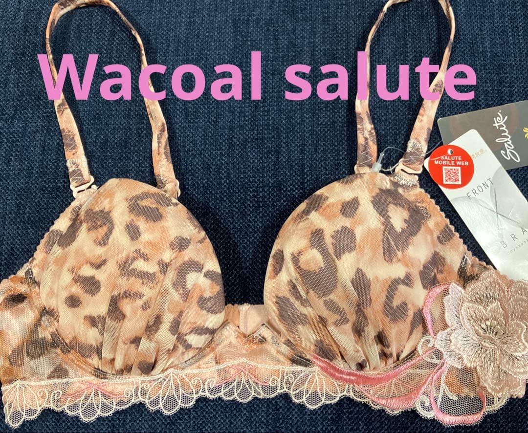 ワコール サルート ユートピア ヒョウ柄 フロントエックスブラ C65