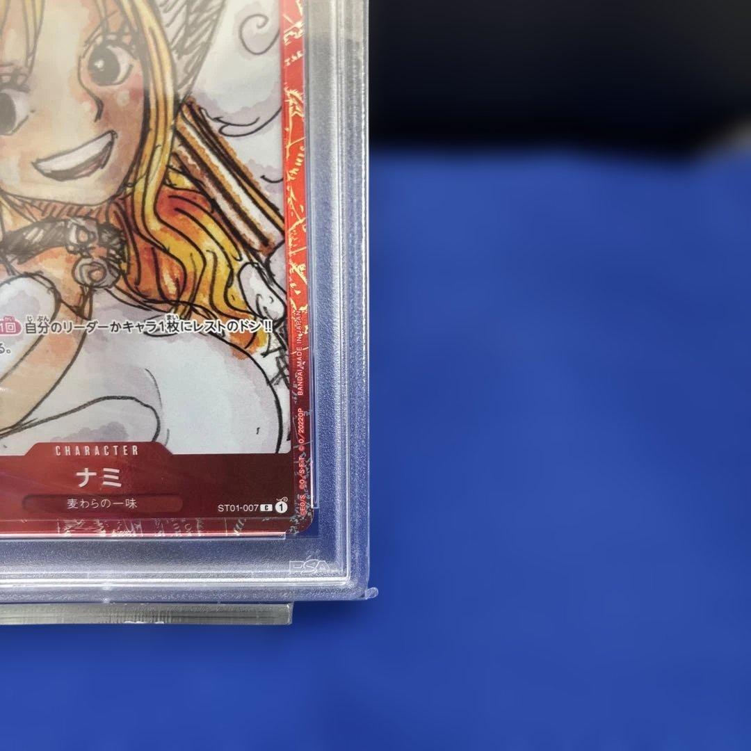 ワンピースカード FILM RED ナミ パラレル PSA10 - メルカリ