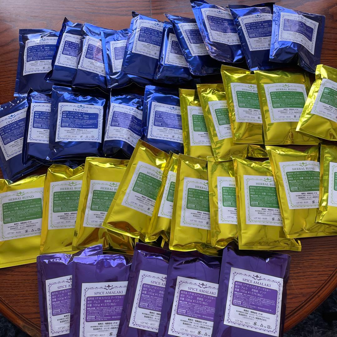 スパイスアーマラキー・インディゴ・ハーバルブレンドセット