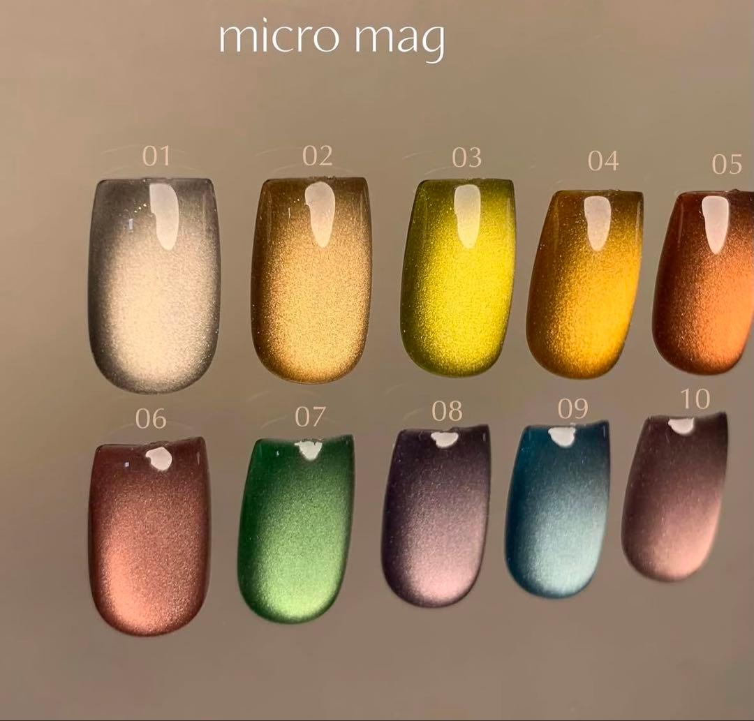 CLETO micro mag 10本セット