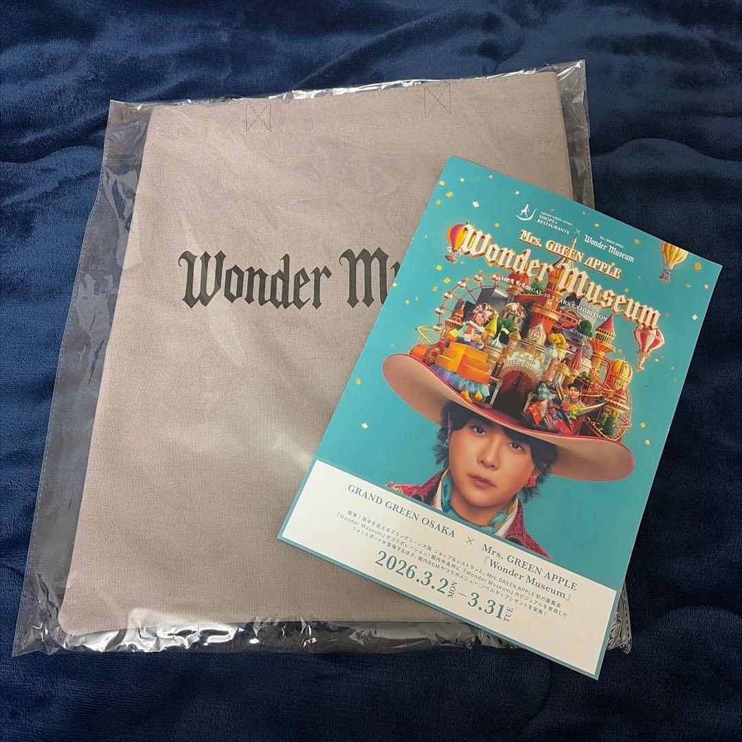 ワンダーミュージアム 大阪限定トートバッグ Mrs.GREENAPPLE - メルカリ