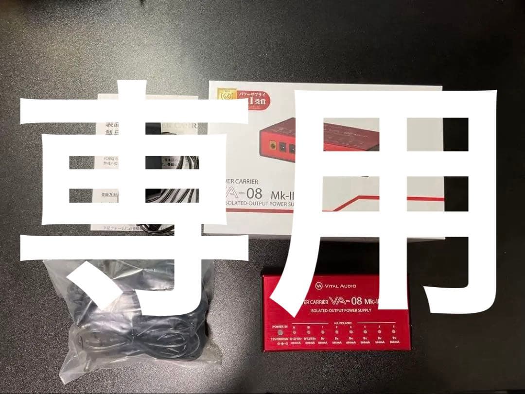 カストロ　ダ　シルバ　ガブリエル　Va08-mk2