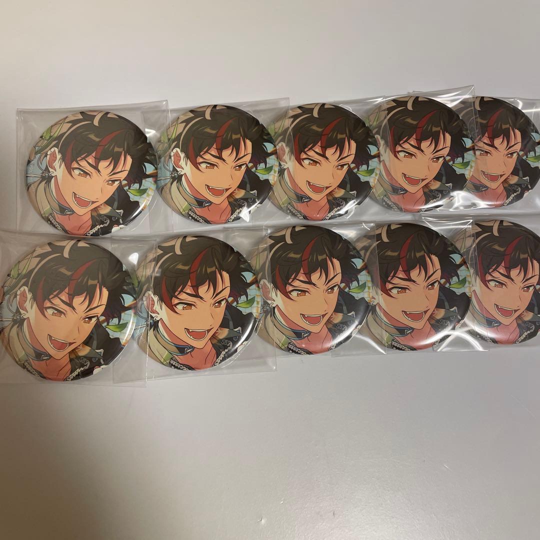 南雲鉄虎　あんスタ　コレクション缶バッジ　2025 July resize_image.php?image=