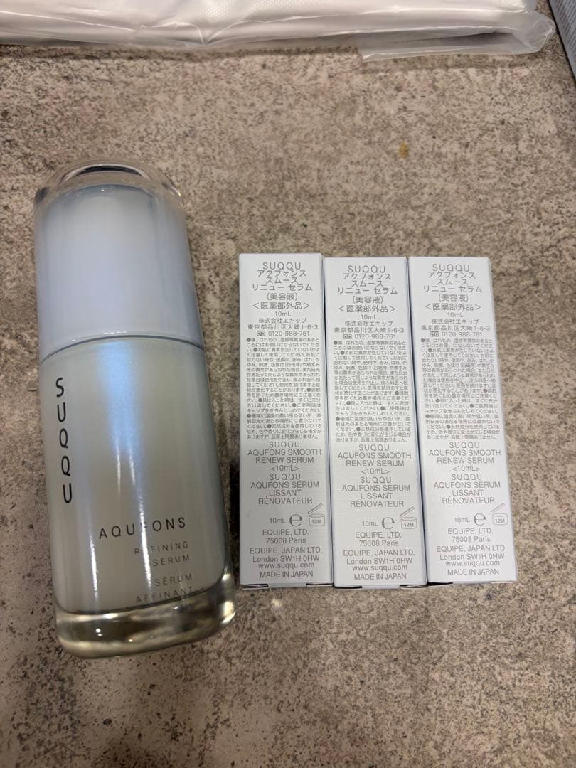 アクフォンスリファイニングセラム