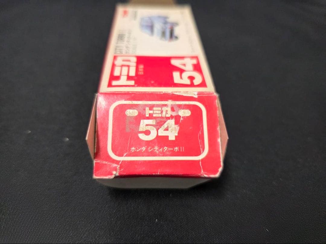 トミカ赤箱54ホンダシティターボⅡ(日本製) - メルカリ