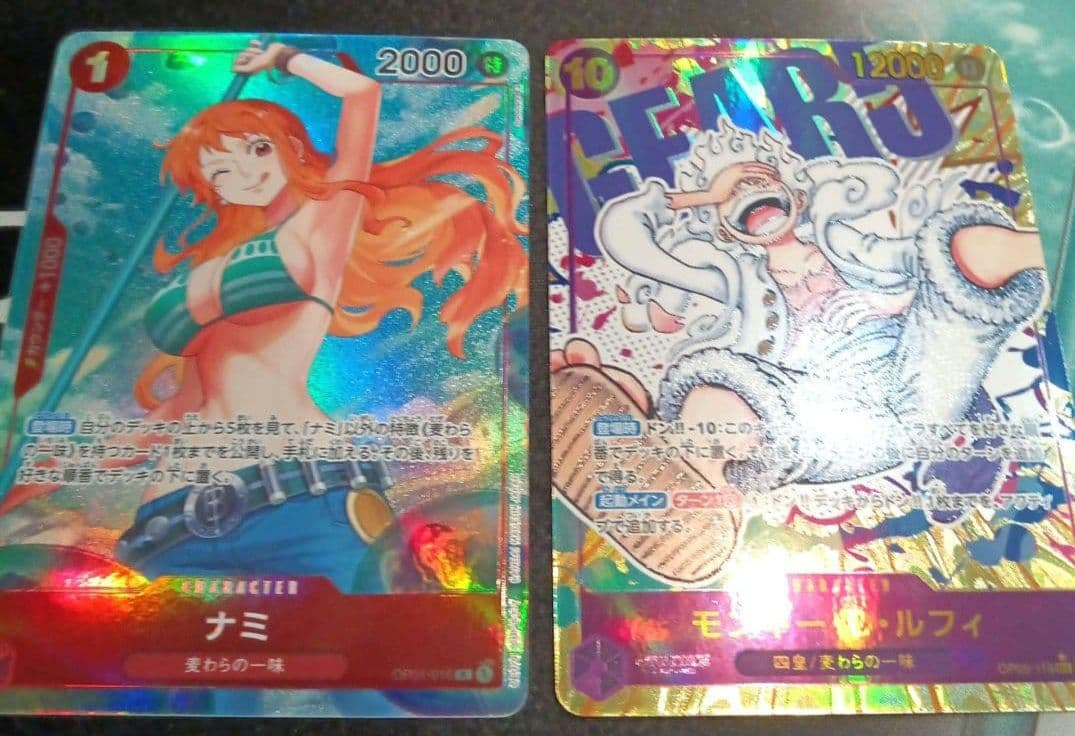 ワンピースカード　ナミ　ルフィ　パラレル　2枚