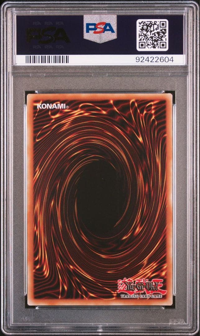 エクソシスター ミカエリス 英語版1st コレクターズレア PSA9 - メルカリ