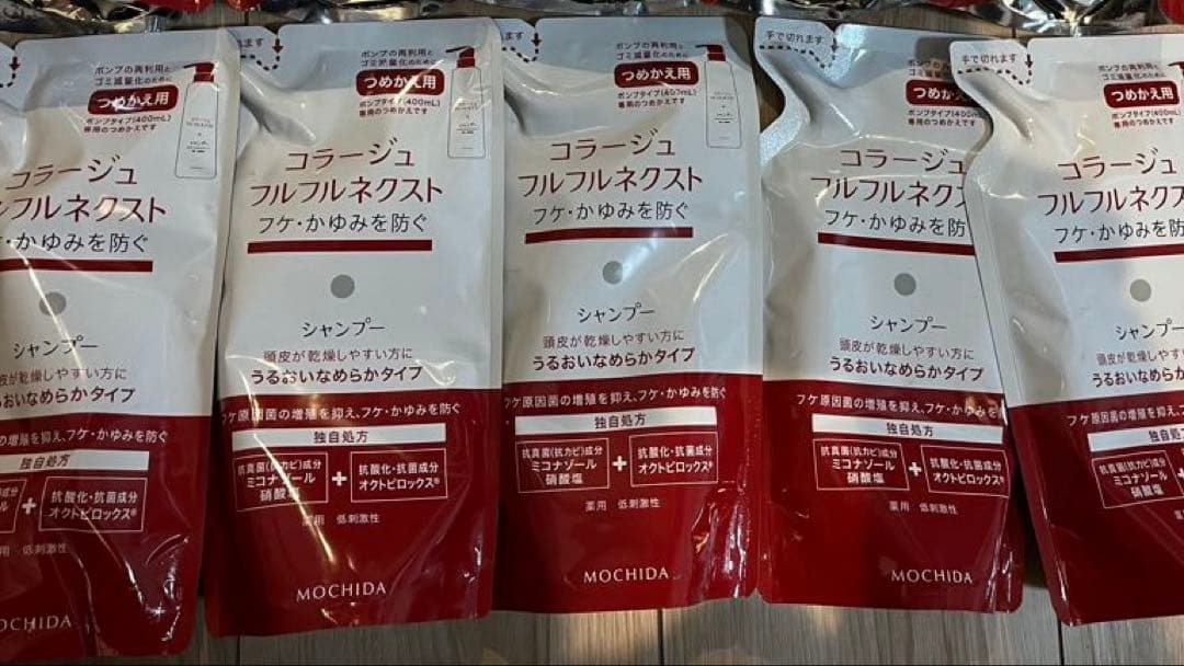 コラージュフルフルネクストシャンプー (つめかえ用)280mL 5袋セット