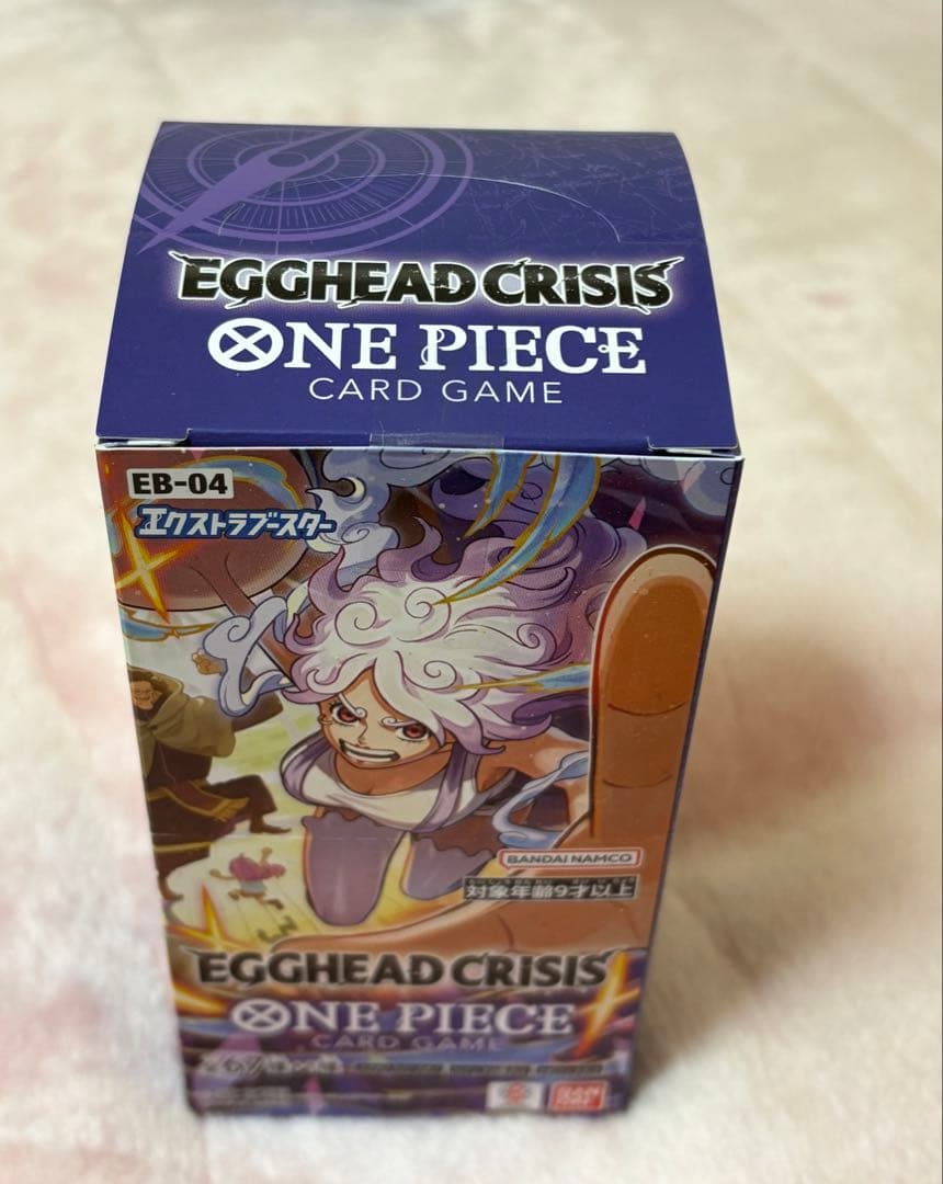 EGGHEAD CRISIS エッグヘッド1BOX新品未開封テープ付き - メルカリ